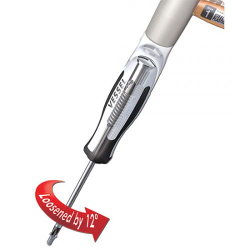 Impact Screwdriver by Vessel Tools